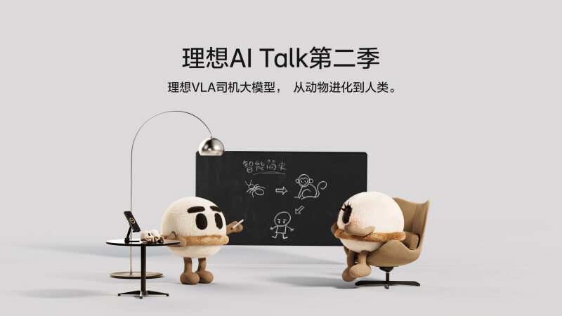 GGPoKer亚洲中文旗舰站AI